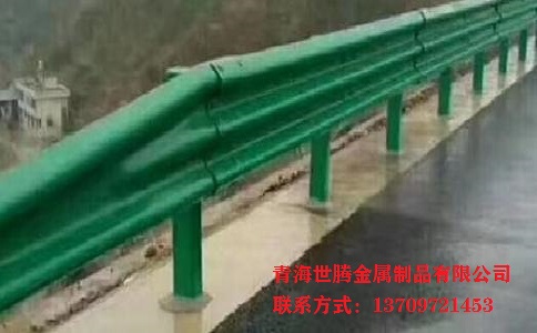 <a href='http://m.rtfzxs.com/shuangbohulan/'target='_blank'>波形護欄</a>