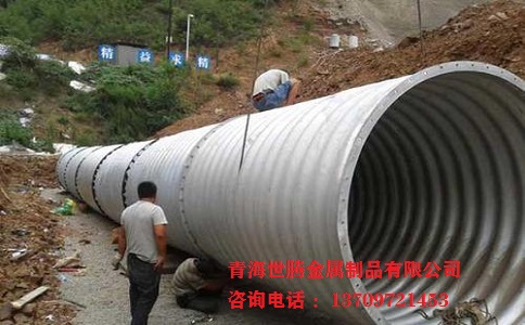 鋼<a href='http://m.rtfzxs.com/bowenguanxilie/'target='_blank'>波紋管</a>