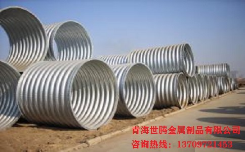 鋼<a href='http://m.rtfzxs.com/bowenguanxilie/'target='_blank'>波紋管</a>