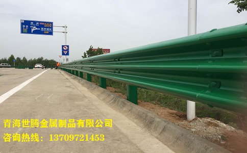 <a href='http://m.rtfzxs.com/shuangbohulan/'target='_blank'>波形護欄</a>板