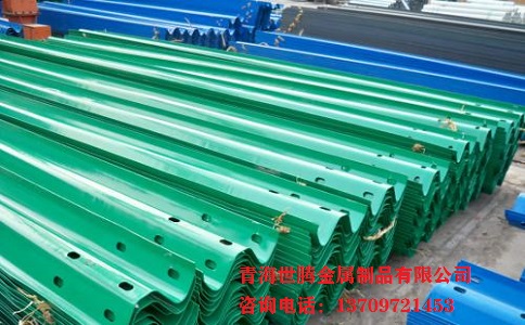 公路<a href='http://m.rtfzxs.com/shuangbohulan/'target='_blank'><a href='http://m.rtfzxs.com/shuangbohulan/'target='_blank'>波形護欄</a></a>板