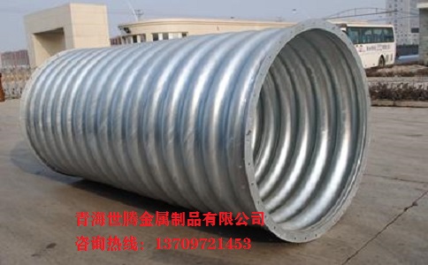 鋼<a href='http://m.rtfzxs.com/bowenguanxilie/'target='_blank'>波紋管</a>