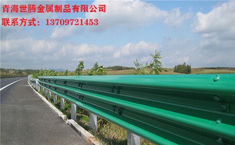 <a href='http://m.rtfzxs.com/shuangbohulan/'target='_blank'>波形護(hù)欄</a>板